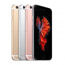 Apple iPhone 6S Plus 32GB Quốc Tế Mới 100%