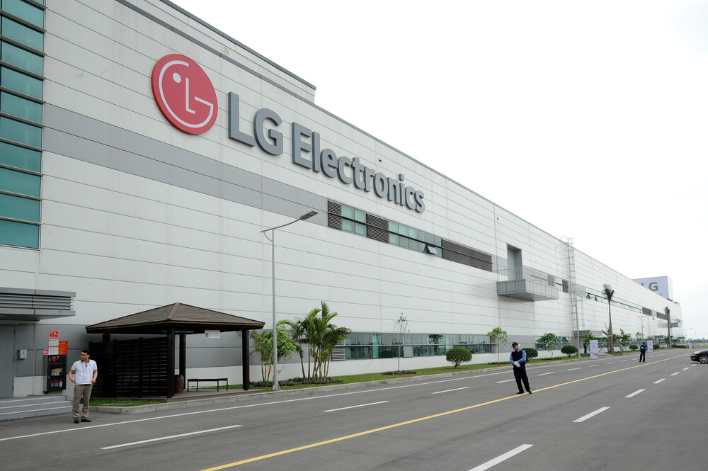 LG rao bán nhà máy tại Hải Phòng