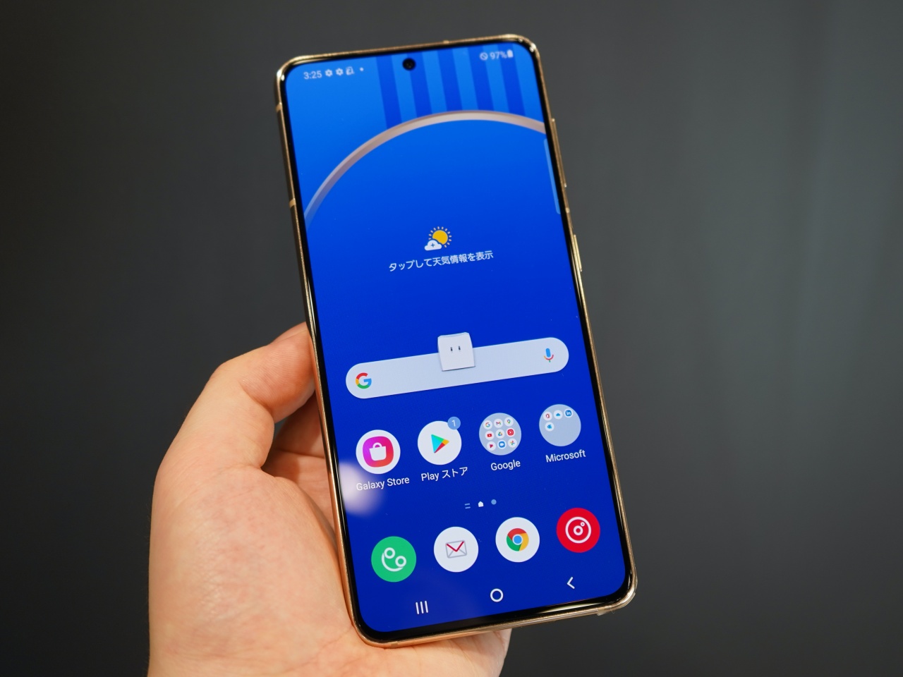 Galaxy S21 5G bản giới hạn 